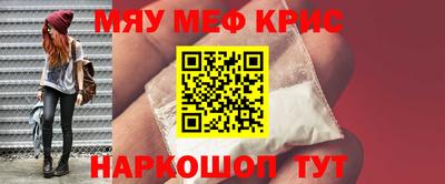 твердый Гусиноозёрск