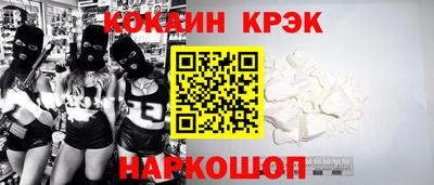 твердый Гусиноозёрск