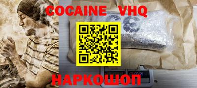 твердый Гусиноозёрск