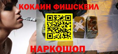 прущие грибы Балаково