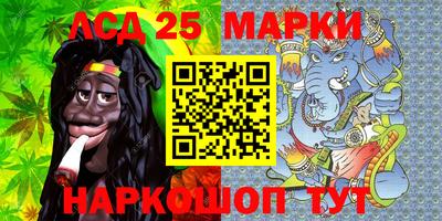 стаф Балахна