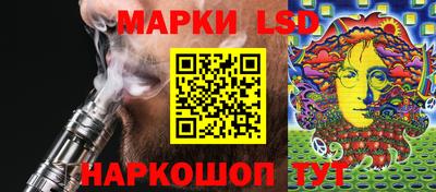 МДМА Гусев