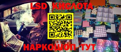 мефедрон VHQ Балашиха