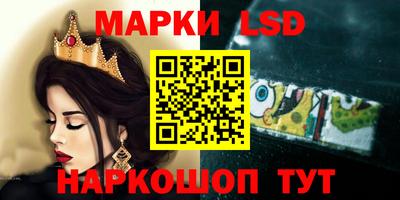 apvp Гусь-Хрустальный