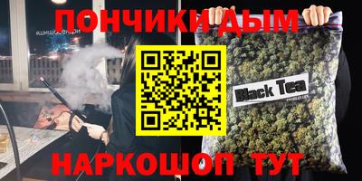 твердый Гусиноозёрск