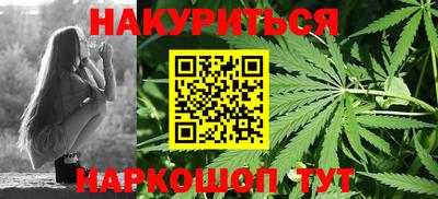 МДМА Гусев