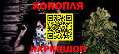 мефедрон VHQ Балашиха