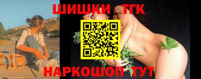 МДМА Гусев