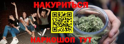 мефедрон VHQ Балашиха