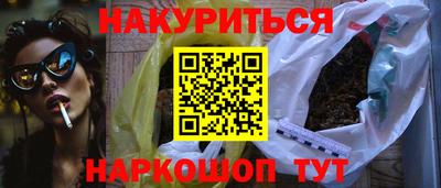 apvp Гусь-Хрустальный