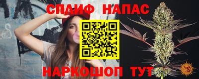 мефедрон VHQ Балашиха