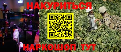 стаф Балахна