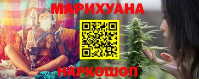 мефедрон VHQ Балашиха