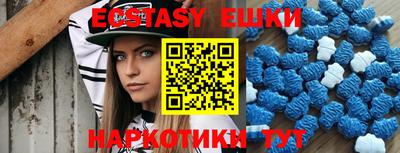 твердый Гусиноозёрск