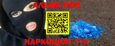 твердый Гусиноозёрск