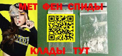 прущие грибы Балаково