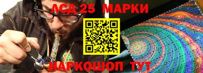 мефедрон VHQ Балашиха