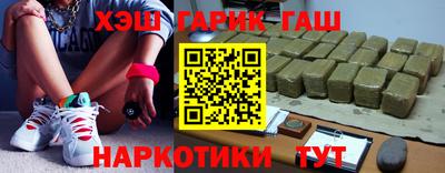 apvp Гусь-Хрустальный
