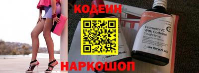 твердый Гусиноозёрск