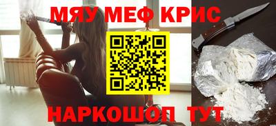 твердый Гусиноозёрск