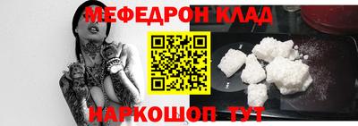 apvp Гусь-Хрустальный
