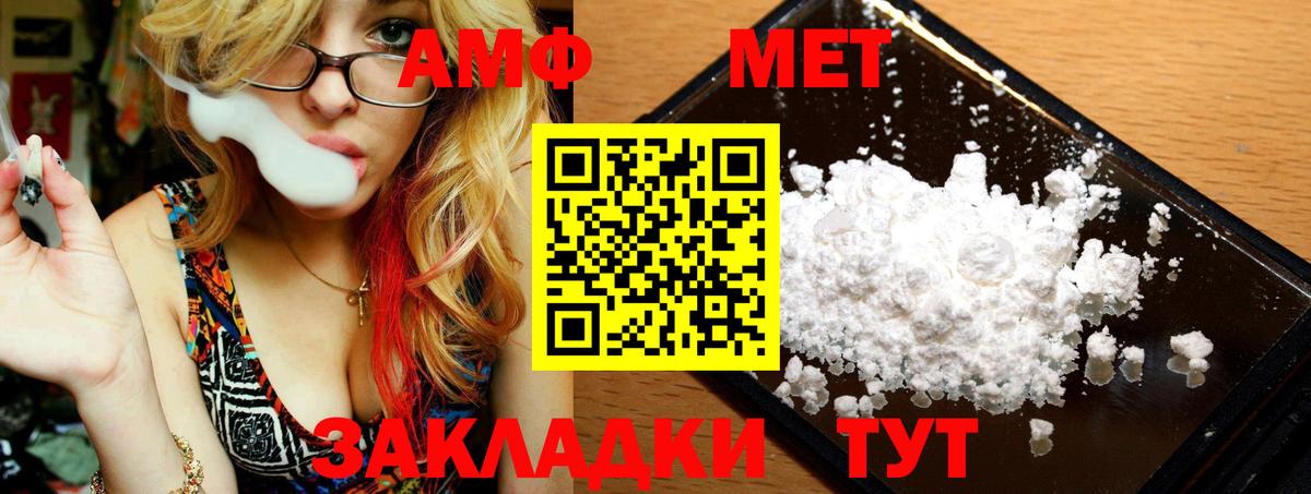 Гашиш Назрань